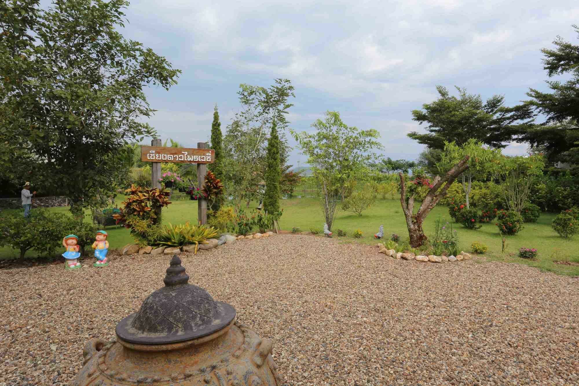 Hotel Chiang Dao Privacy Ban Muang Ngai Exterior foto
